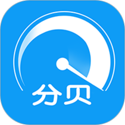 分貝儀檢測(cè)app最新版