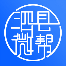泗縣微幫平臺