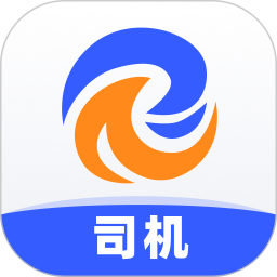 瑞和錦程物流司機(jī)端