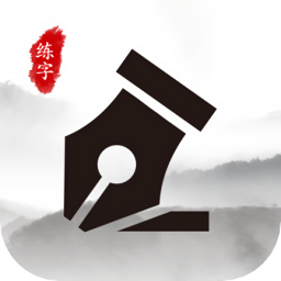 書法空間網(wǎng)官方版