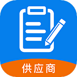 訂單管家app
