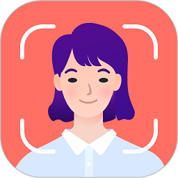 萬能證件照app