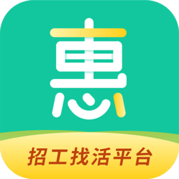 惠工網(wǎng)官方版