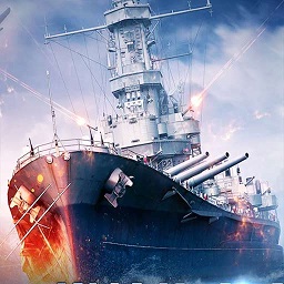 模擬戰(zhàn)列艦手游