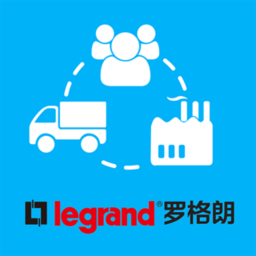 羅格朗外協(xié)管理
