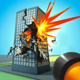 大炮拆遷(Cannon Demolition)