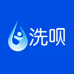 洗唄上門洗車app