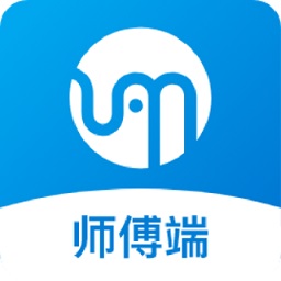秒象快工師傅版