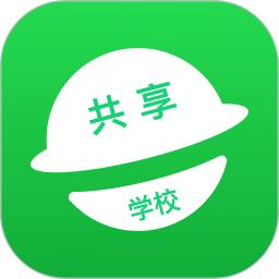 學(xué)習(xí)部落之共享學(xué)校