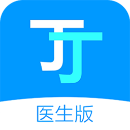 丁丁好醫(yī)醫(yī)生版