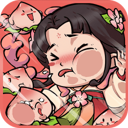 我在桃源有個(gè)村最新版