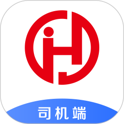 司機(jī)寶典司機(jī)端