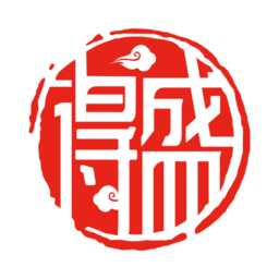 得盛財稅軟件