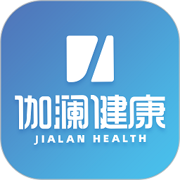 伽瀾健康管理