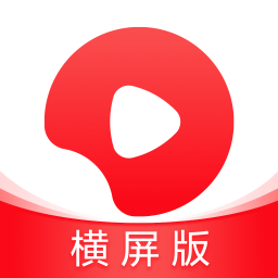 西瓜視頻橫屏版app