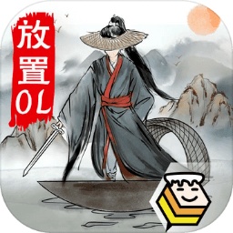 行俠放置ol手游