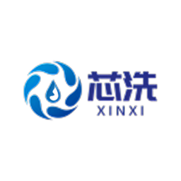 芯洗軟件