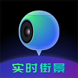 3D北斗熊衛(wèi)星地圖手機版