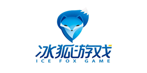 冰狐游戲