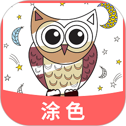 涂色吧app
