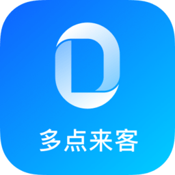 多點來客系統(tǒng)