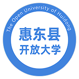 惠東在線學(xué)習(xí)最新版