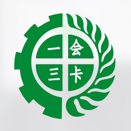 一會(huì)三卡app最新版