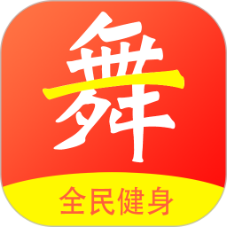 廣場(chǎng)舞社區(qū)軟件