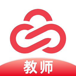 簡帛云校教師端