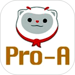 人壽保險展業(yè)app(Pro-A Tech)