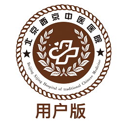西京醫(yī)院掛號預(yù)約平臺