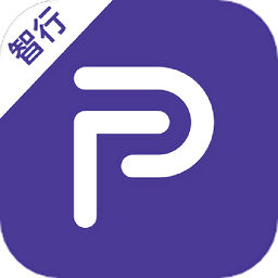 美葡智行軟件