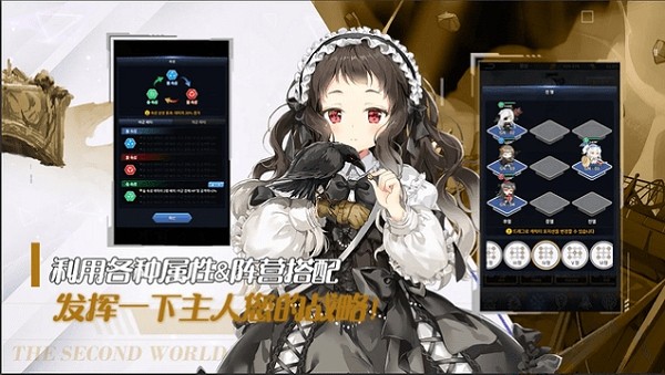 聞姬起舞國際服