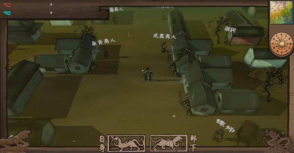 武者與江湖手游 v1.0.1.43 安卓版 0