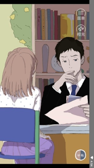 獵戶座之夢(mèng)手游 v1.0 安卓版 0