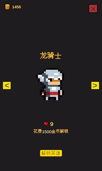 逃不出的地牢下載
