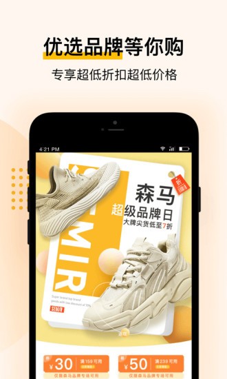 葫蘆全省 葫蘆全省軟件