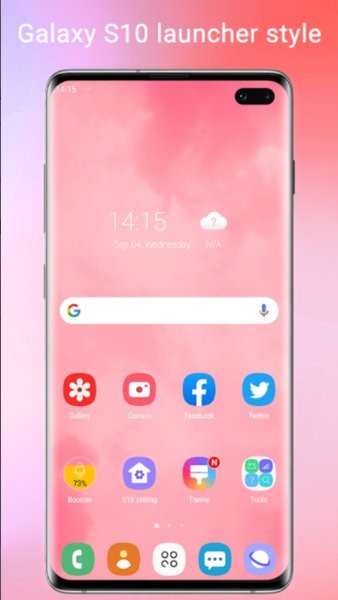 三星S10桌面app v3.9 安卓最新版 0