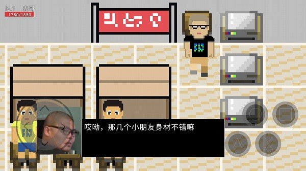 終杰一切游戲
