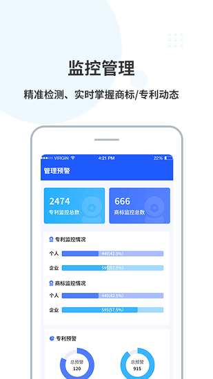 麥知庫最新版 v1.1.0 安卓版 1