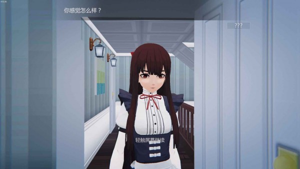 艾玲之約下載