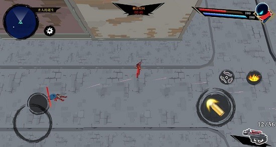 元能戰(zhàn)士游戲 v2.0 安卓版 0