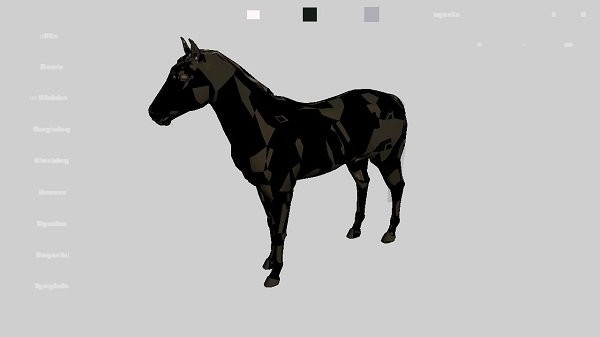 馬匹解剖模擬器3d(3D Horse Anatomy Software) v1.2 安卓版 0