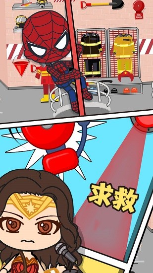 全明星小鎮(zhèn)英雄消防隊(duì) v1.02 安卓版 0