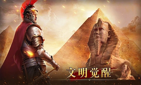 我占地盤賊溜手游下載