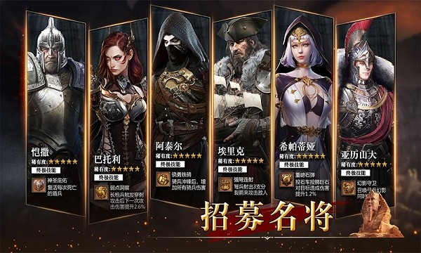 我占地盤賊溜手機版 v1.2 安卓版 2