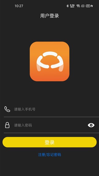 保無憂車店端 v1.0.21 安卓版 1