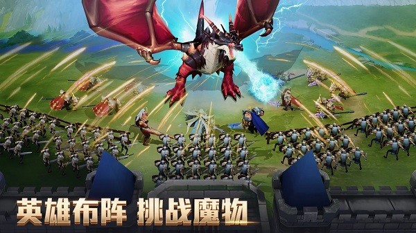 戰(zhàn)爭與王座手游(War and Throne) v1.1.20 安卓版 2