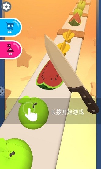 狂亂切水果 狂亂切水果游戲