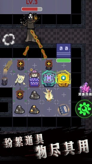 詭異醫(yī)院手游 v1.0 安卓版 1